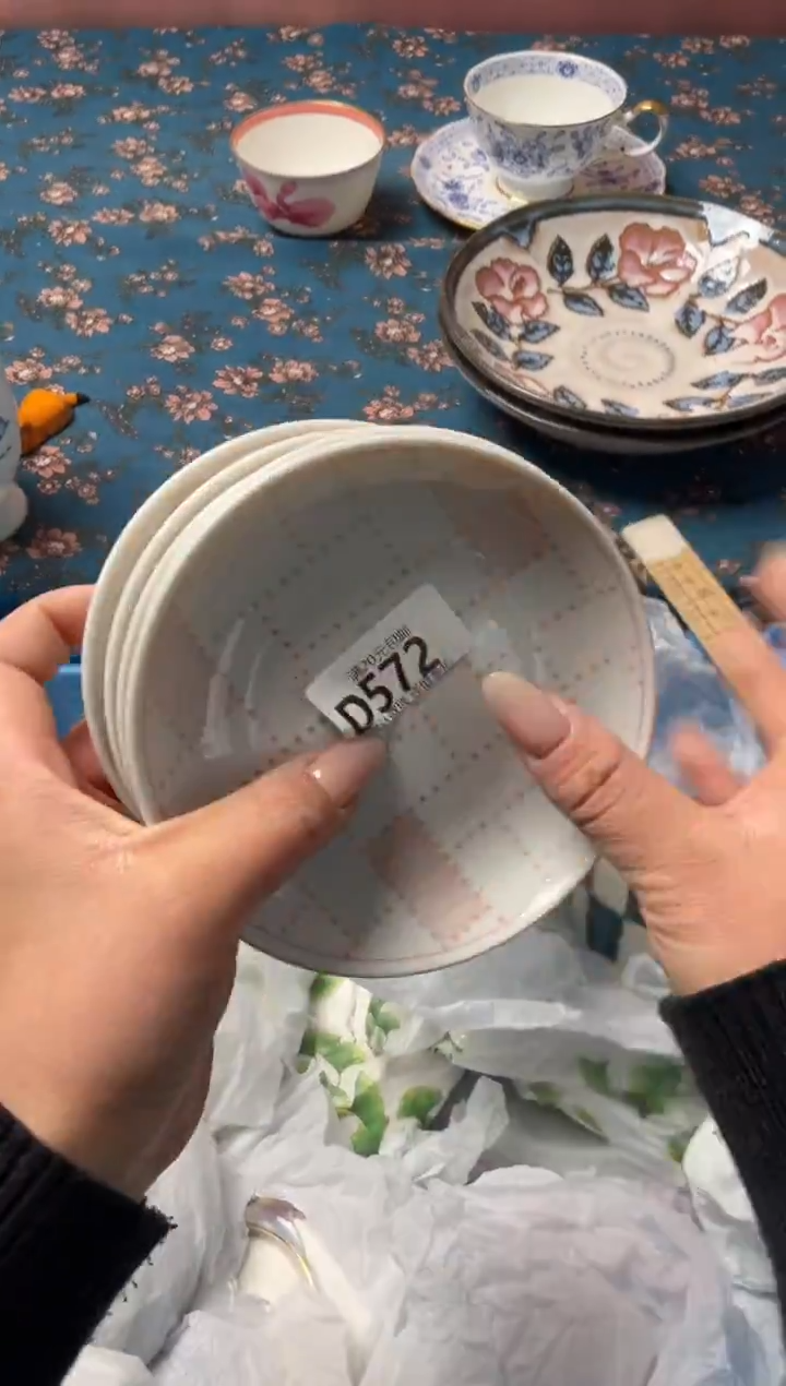 瓷片月*瓷器瓷器D572