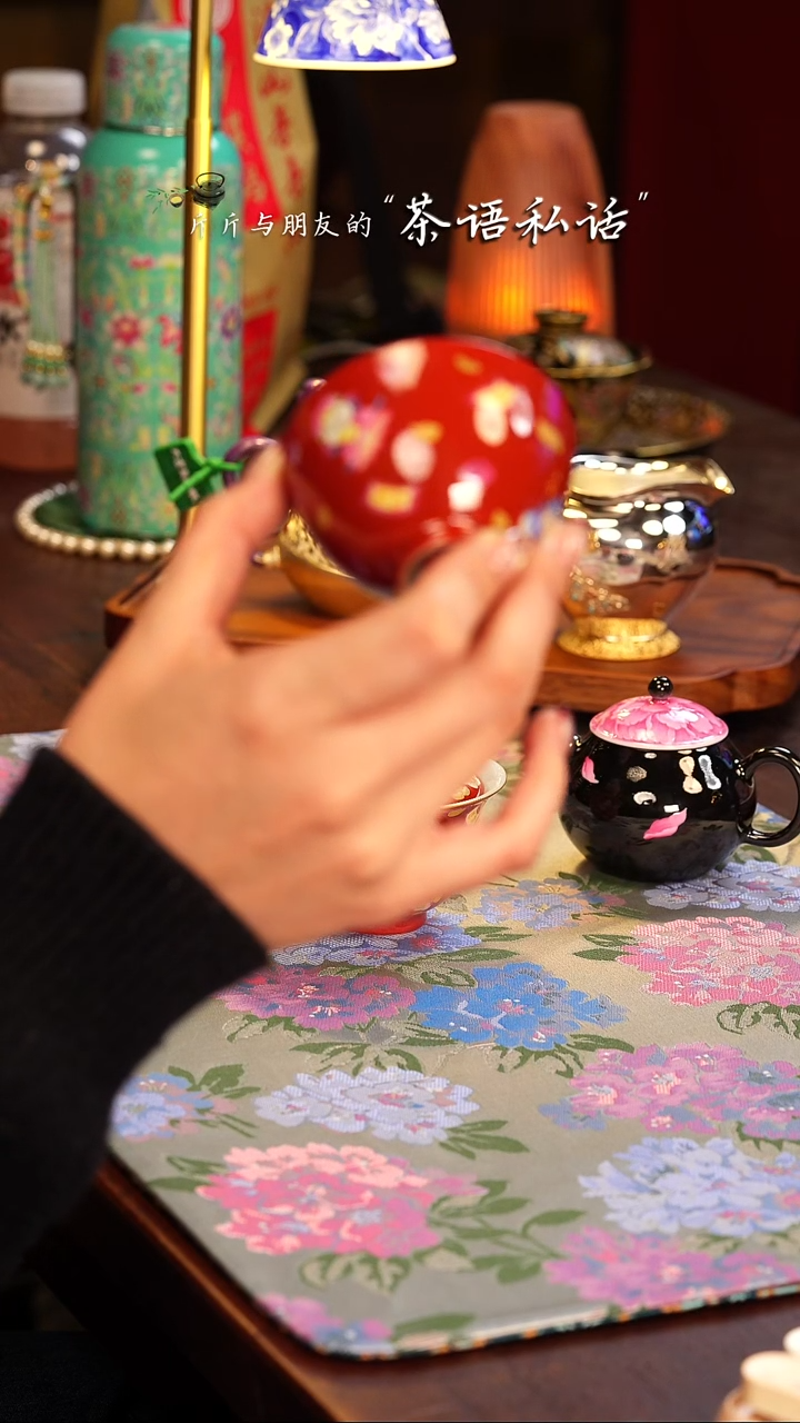 【闪购商品】灵玺..............