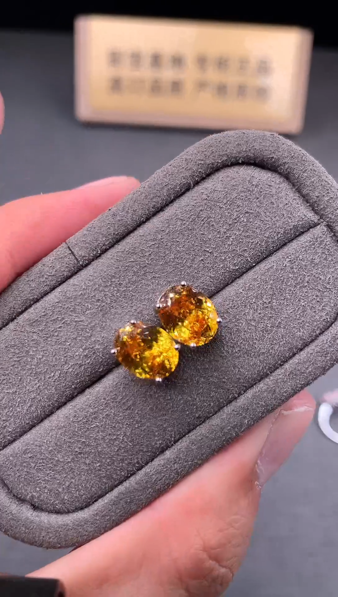 银S925镶嵌耳饰碧玺2222