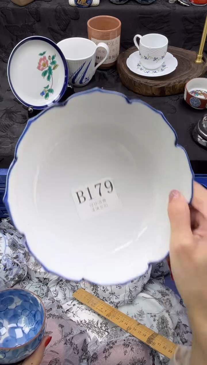 瓷片黄*玲       B179