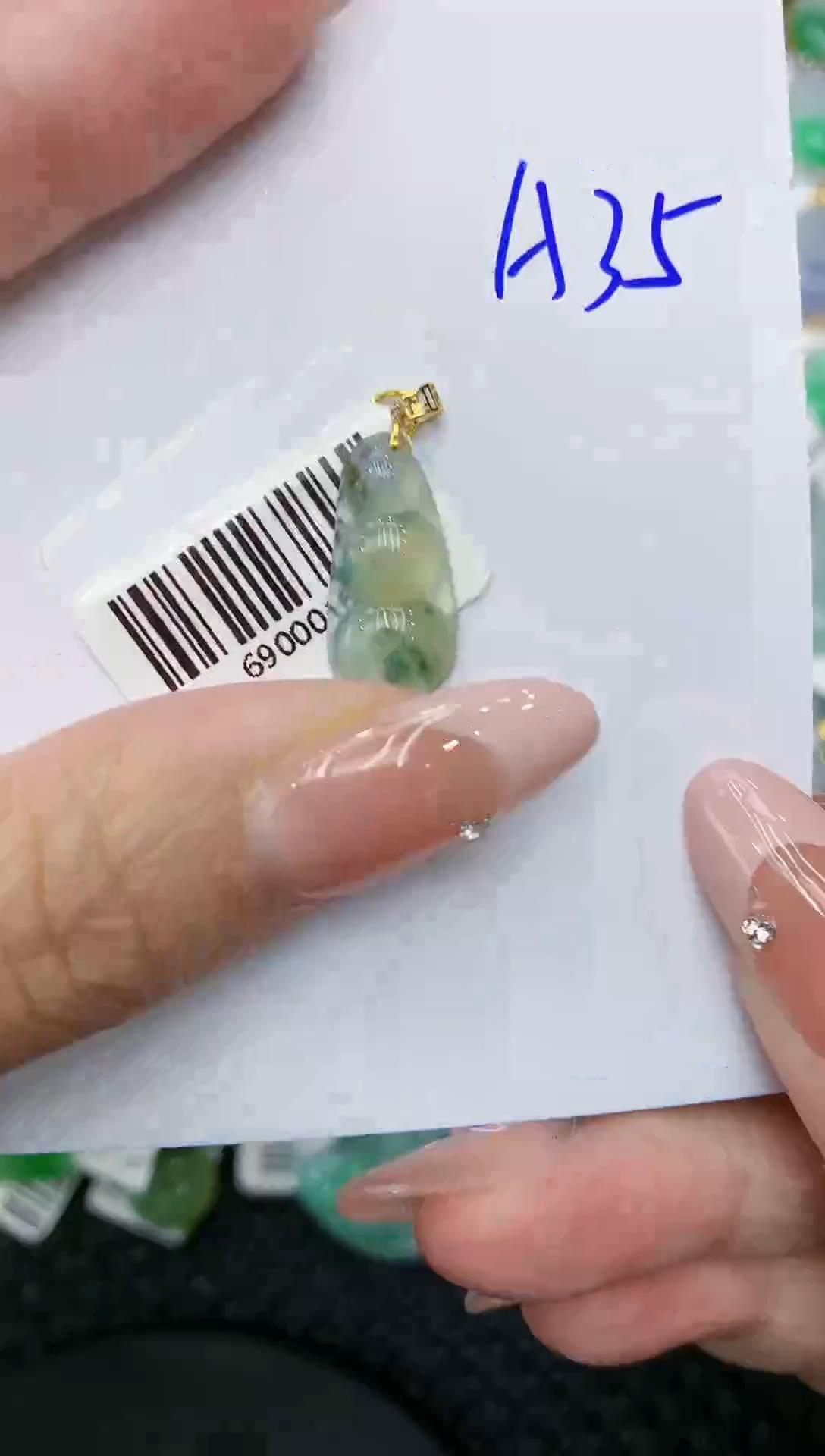 【闪购商品】翡翠颈饰18K金镶嵌111111111