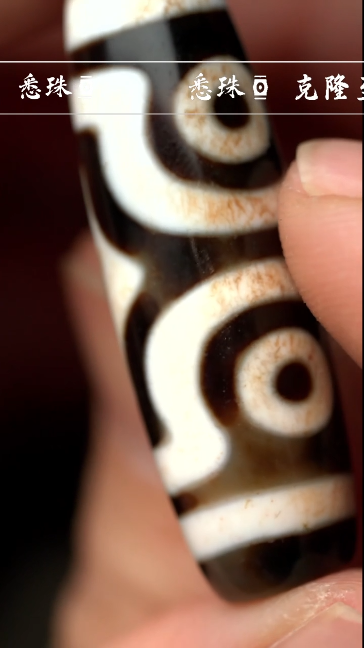 【闪购商品】-至纯系列- 超顶 手工仿纯 金刚三