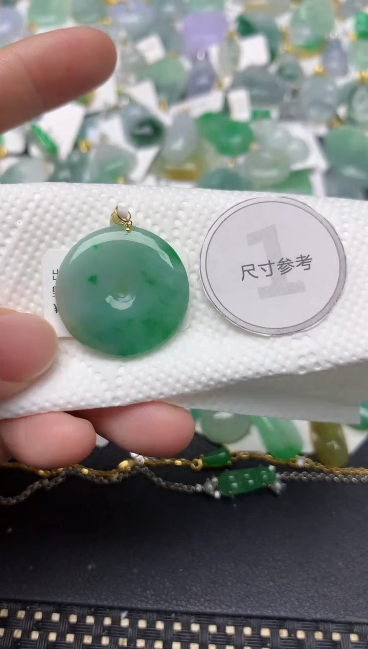 颈饰18K金镶嵌翡翠天然缅甸A货翡翠