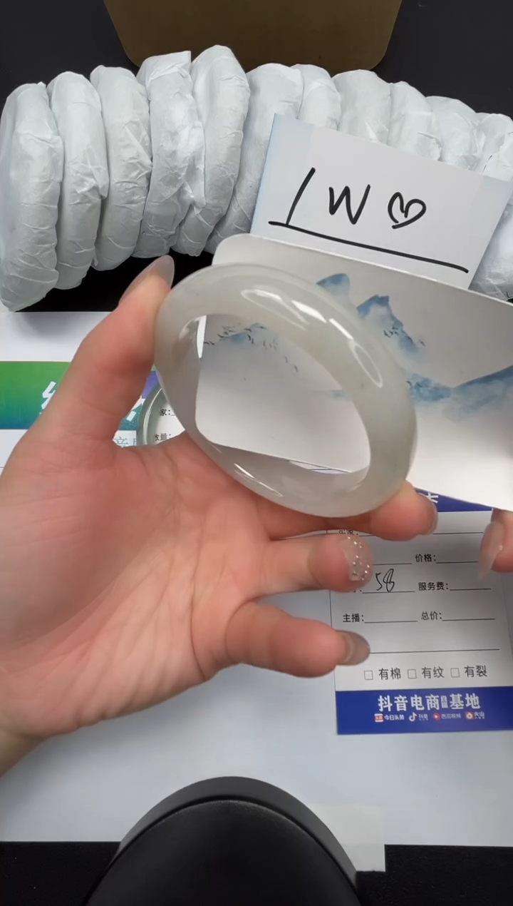 【闪购商品】石英质玉手镯合金53-58