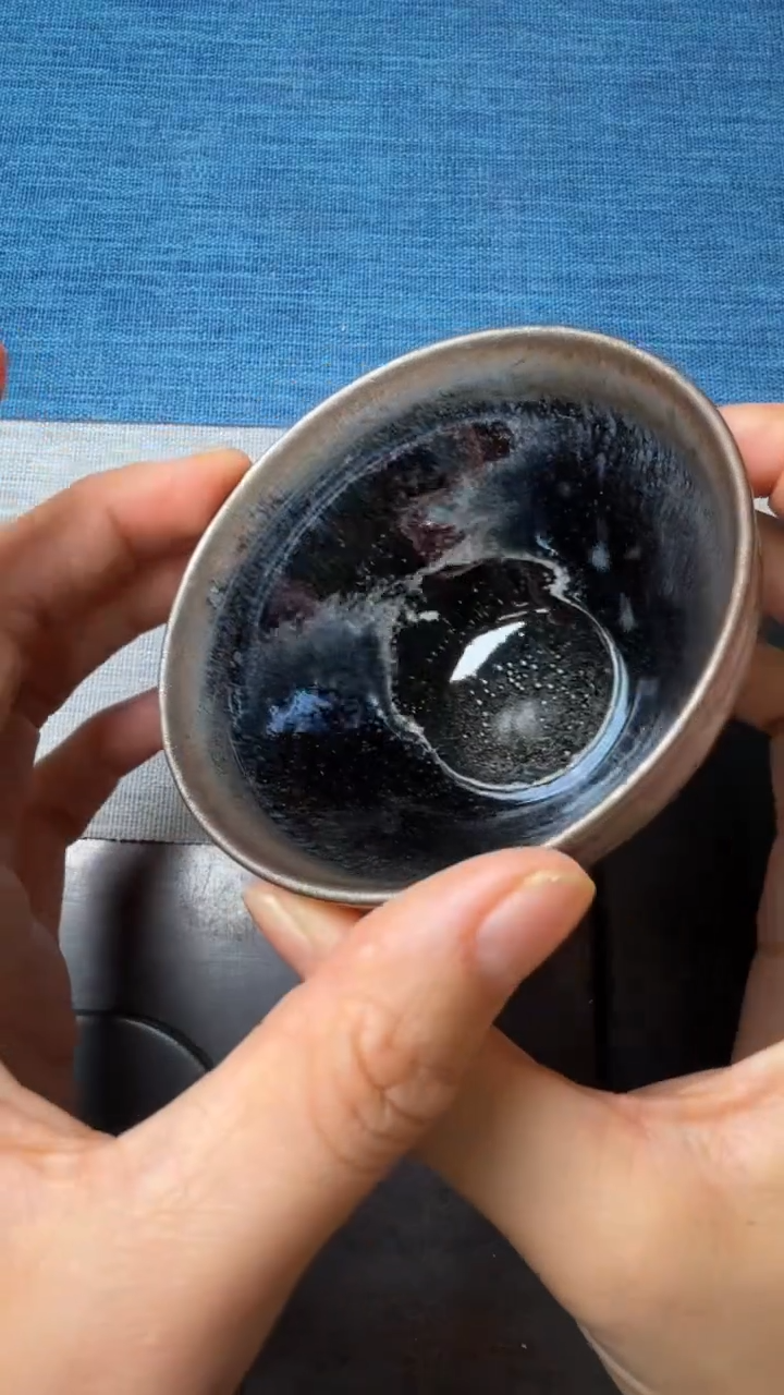 茶盏暨子文高端收藏323