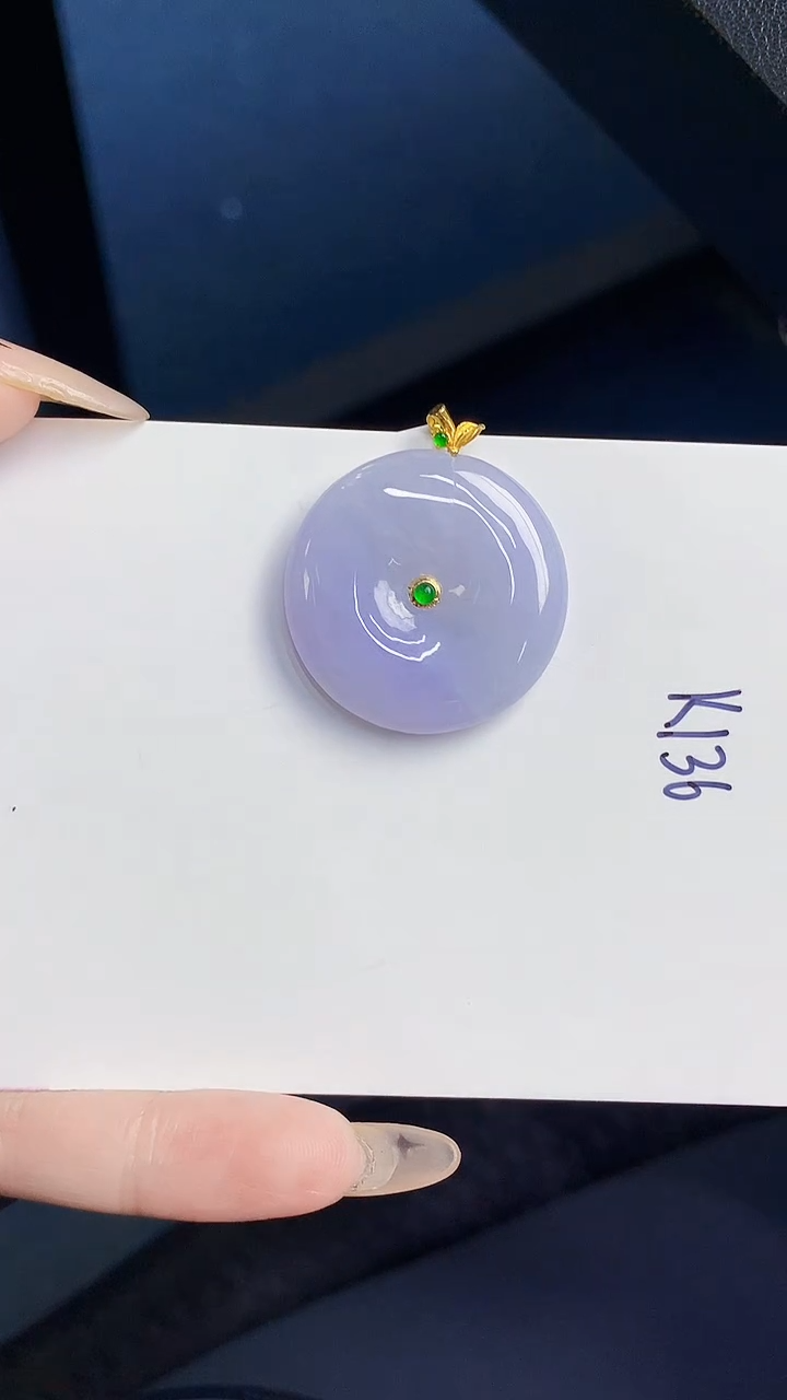 颈饰18K金镶嵌翡翠缅甸天然翡翠A货