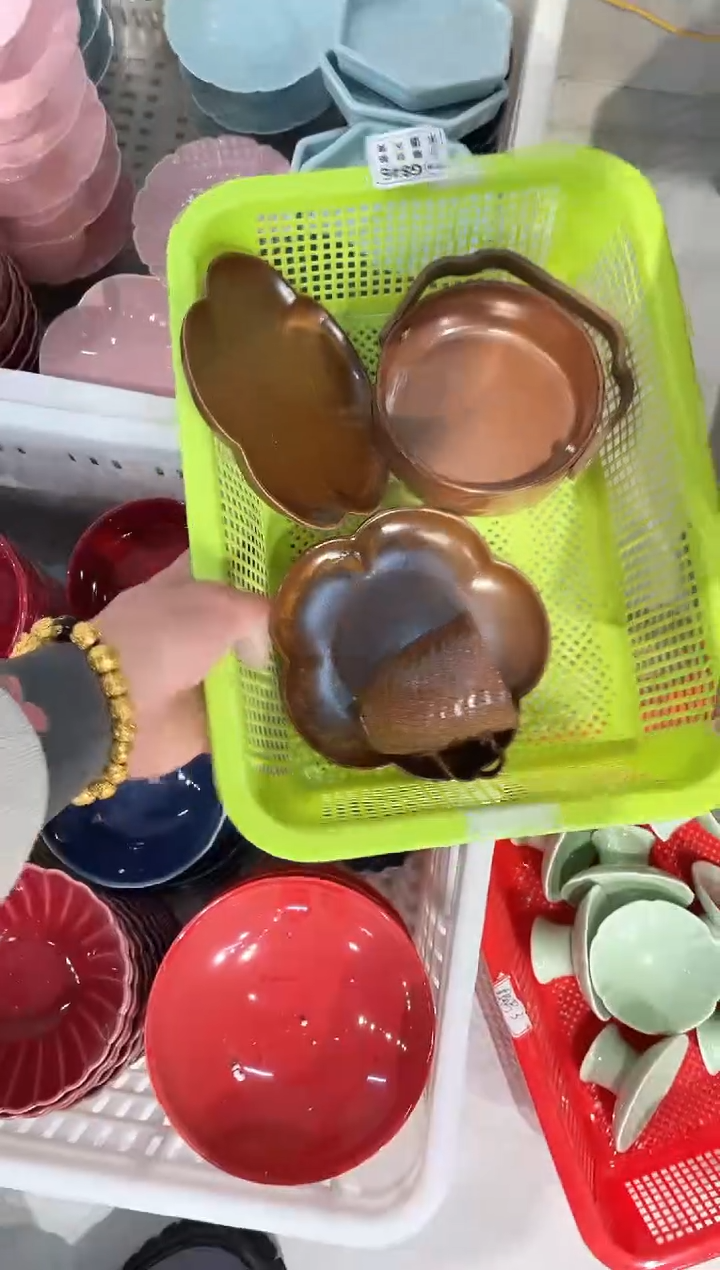 【闪购商品】微瑕商品，介意勿拍