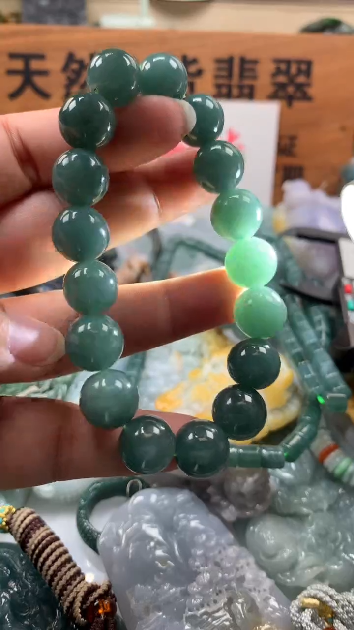 【闪购商品】翡翠颈饰未镶嵌保真天然A货翡翠