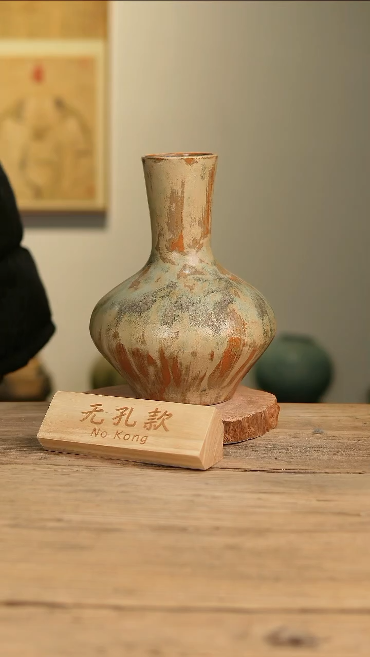 【闪购商品】摆件4-508高28口7误差2无孔