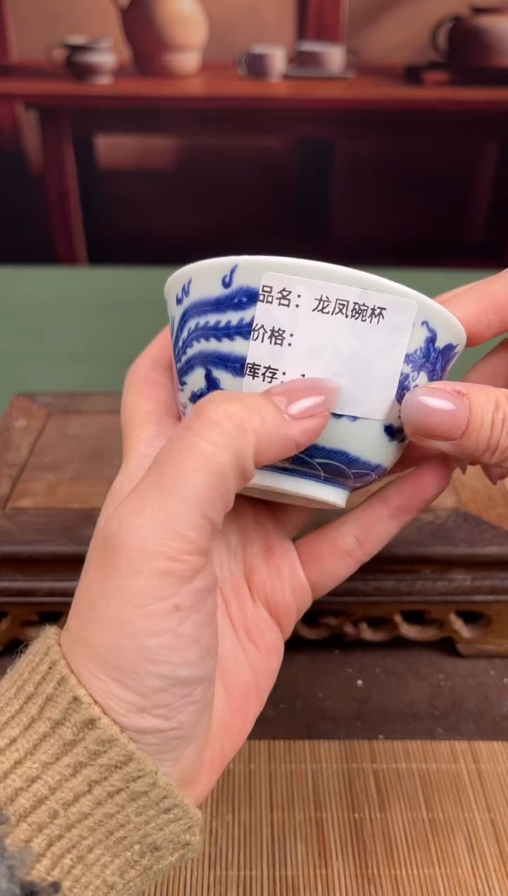 【闪购商品】顾德茶器福利闪购链接