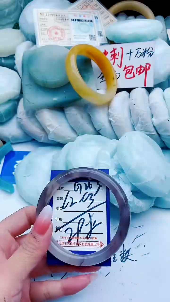 【闪购商品】石英质玉手镯未镶嵌G263+62-63