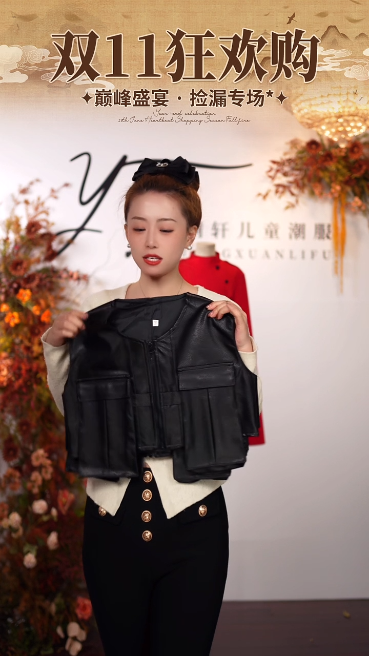 160码艺桐轩儿童朝服清仓样品
