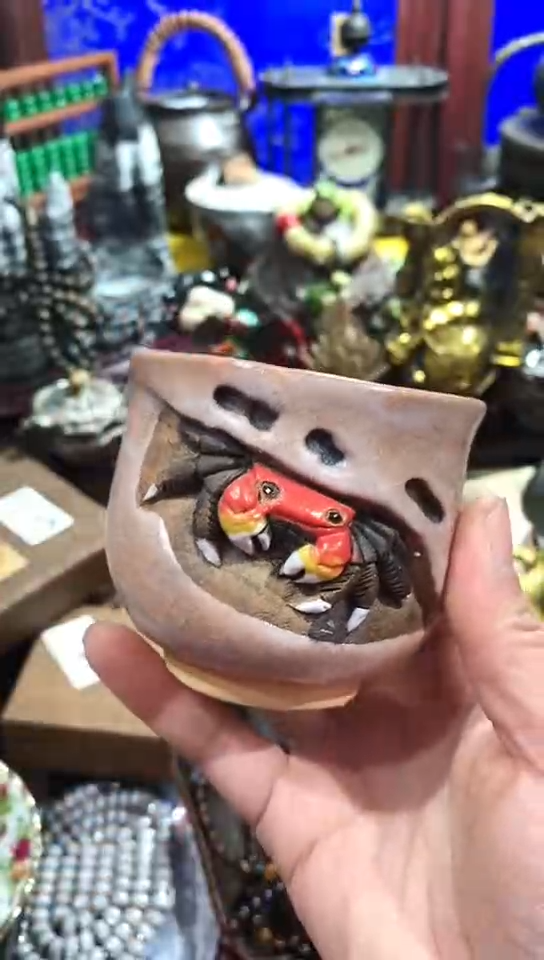 【闪购商品】瓷器默认链接一物一拍