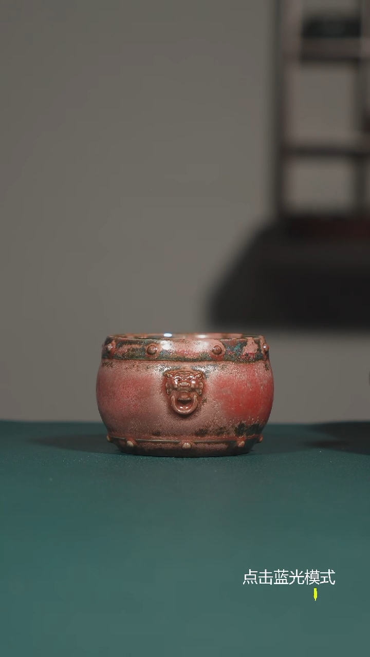 【闪购商品】李自伟炉钧益寿杯