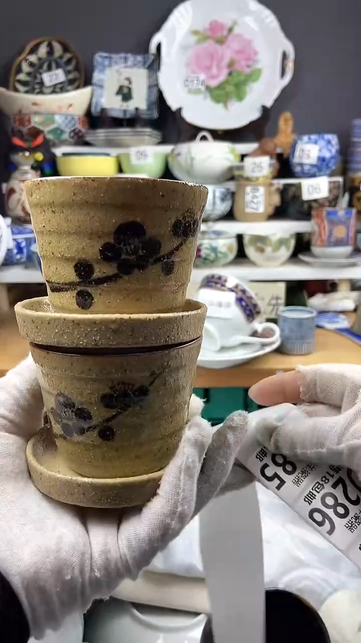 【闪购商品】1+1感谢关注和支持感谢关注和支持44