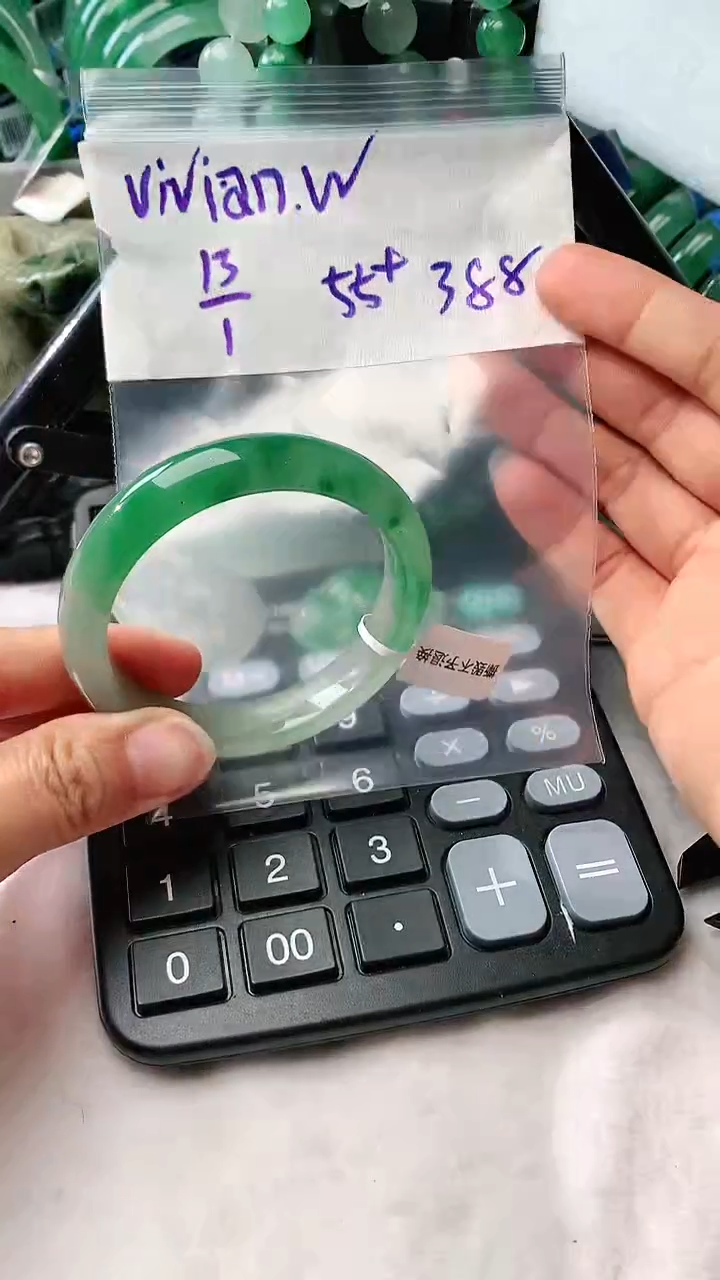 【闪购商品】石英质玉手镯未镶嵌非洲翠