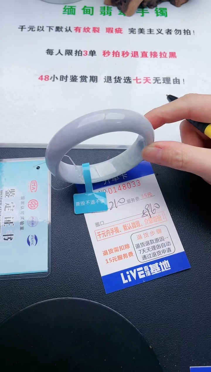 33即见即所得拍啥发啥