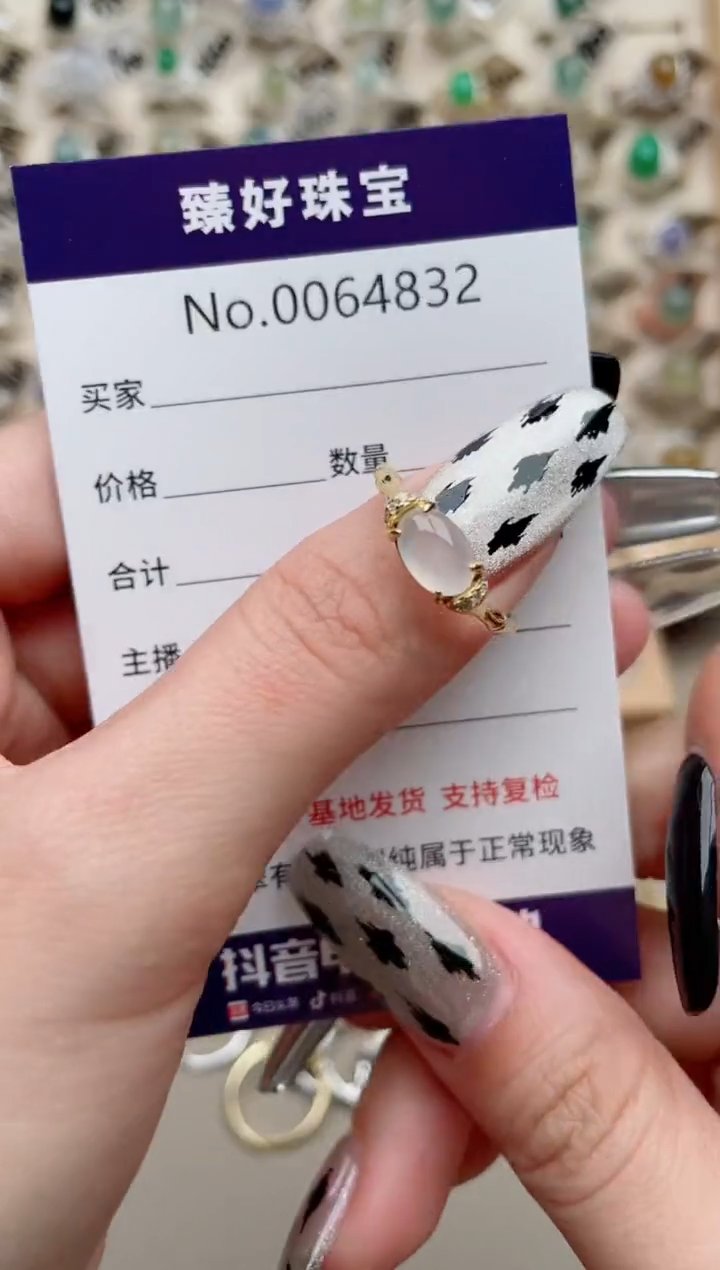 【闪购商品】翡翠戒指银S925镶嵌........