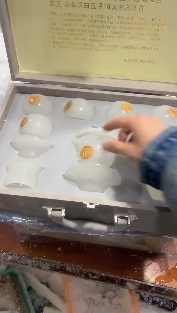 【闪购商品】其他其他其他其他其他