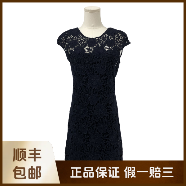 妃鱼/普拉达/棉/连衣裙/95新/沐九21