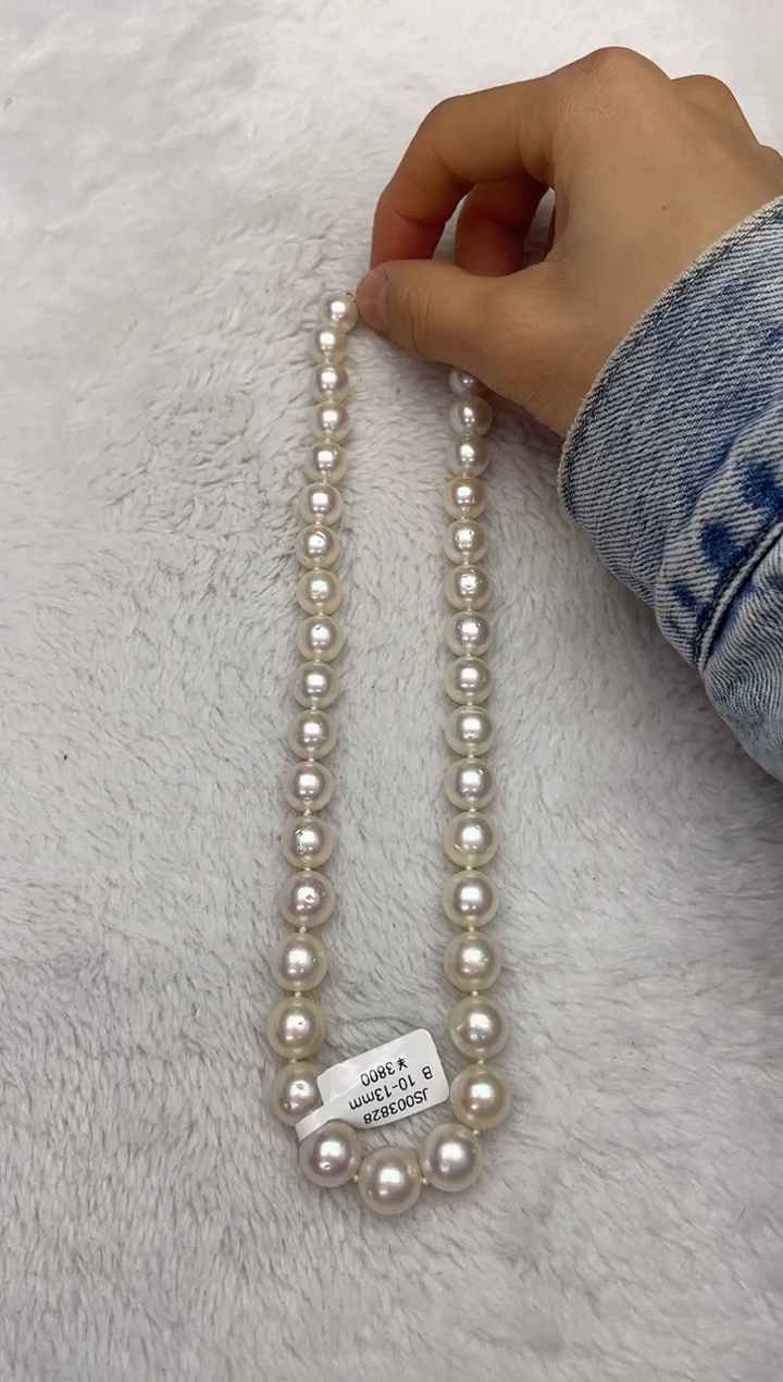 【闪购商品】海水珍珠颈饰未镶嵌澳白10-13mm（多样性发一）