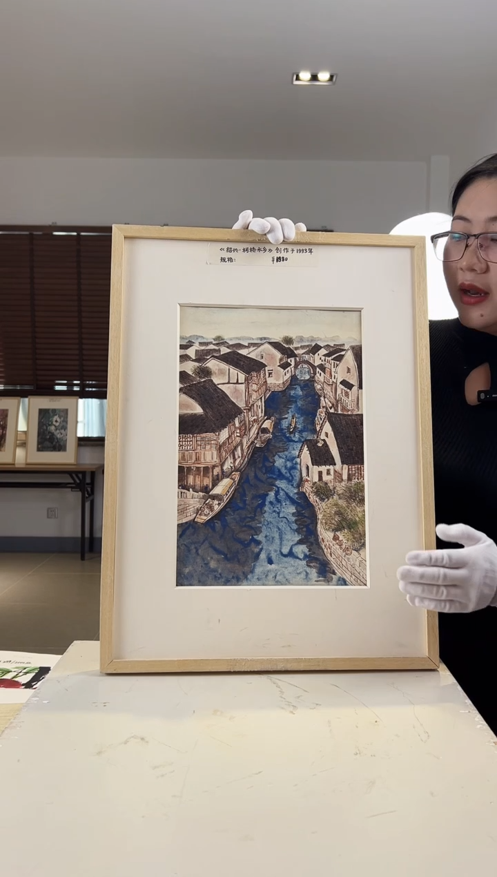 【闪购商品】版画限量亲签盖章版画S