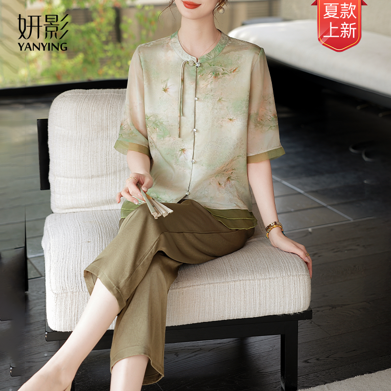 【妍影】春夏新款母亲节时尚洋气两件套中年女装妈妈装气质显瘦套装