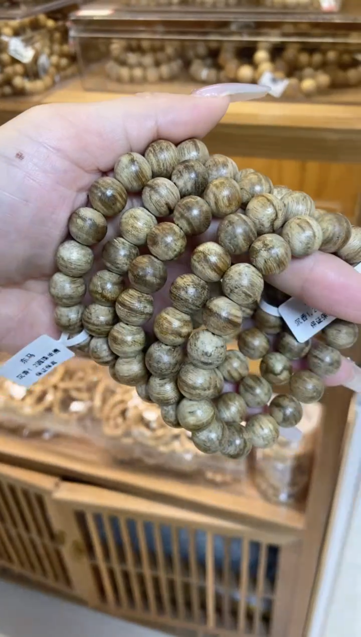 手串沉香东马圆珠单圈1.2多样性发其一