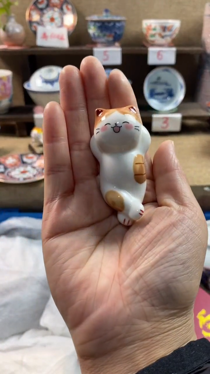 其他陶沁*喵满20包邮，感谢支持。