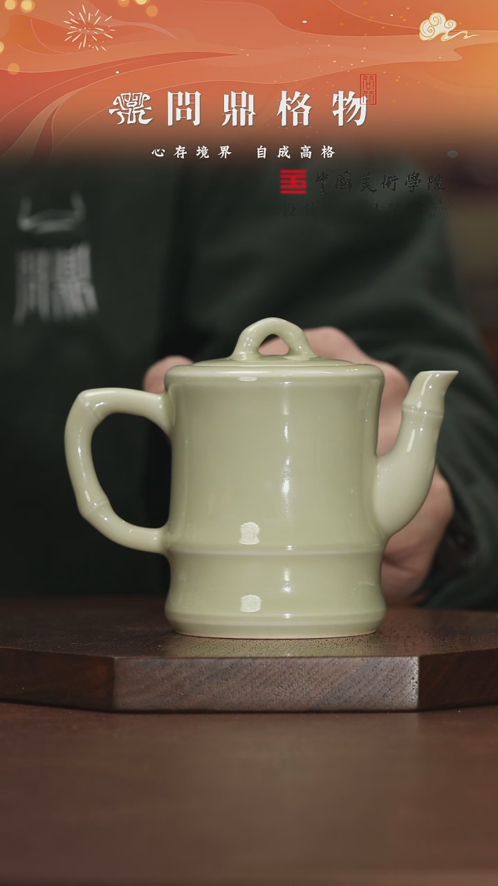 【闪购商品】11111111111111111111