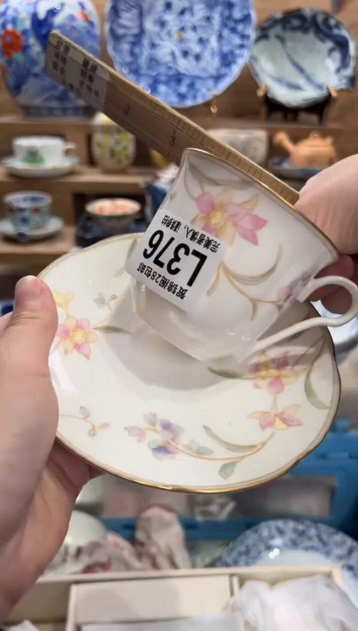 瓷片孙**m     L376