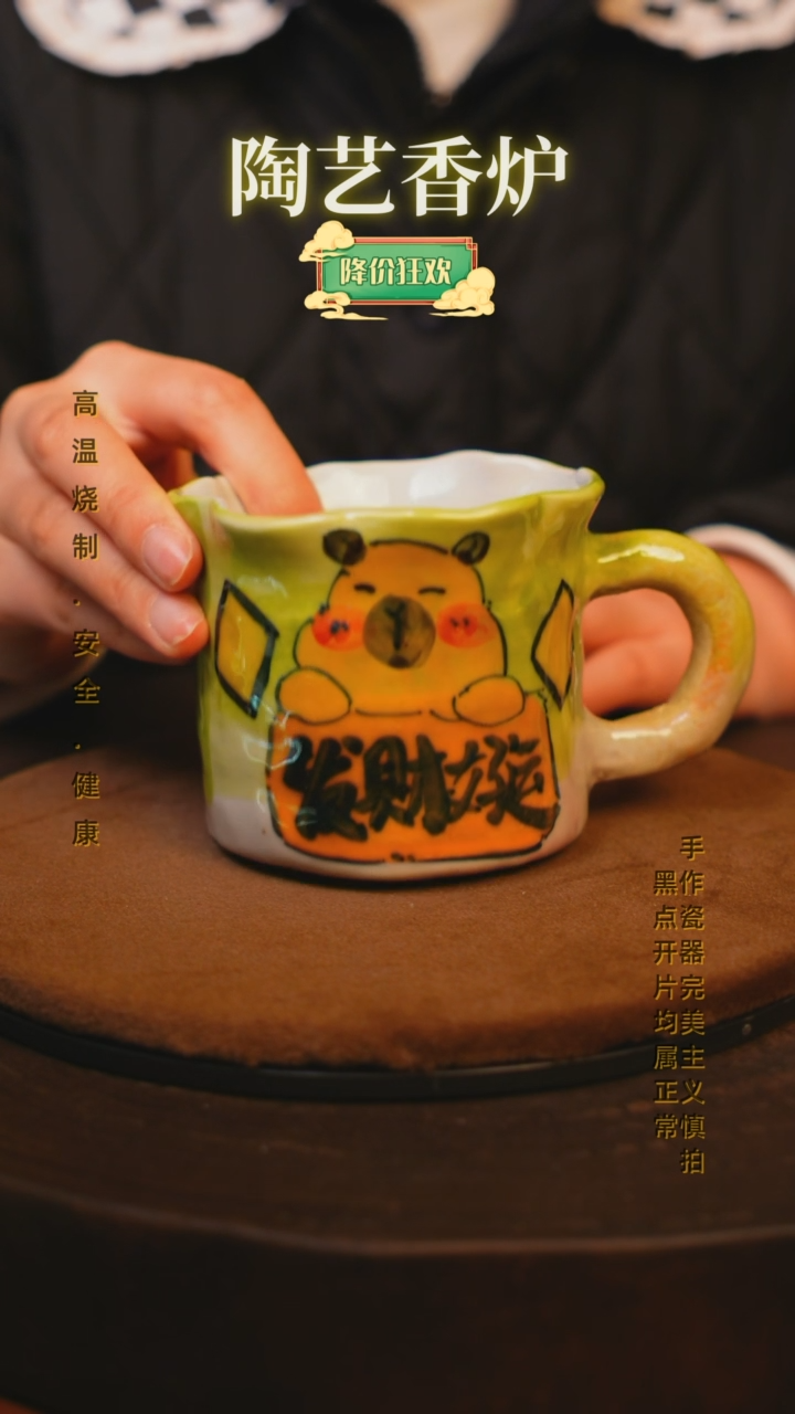 【闪购商品】瓷片景德镇手绘瓷器高温釉下彩---