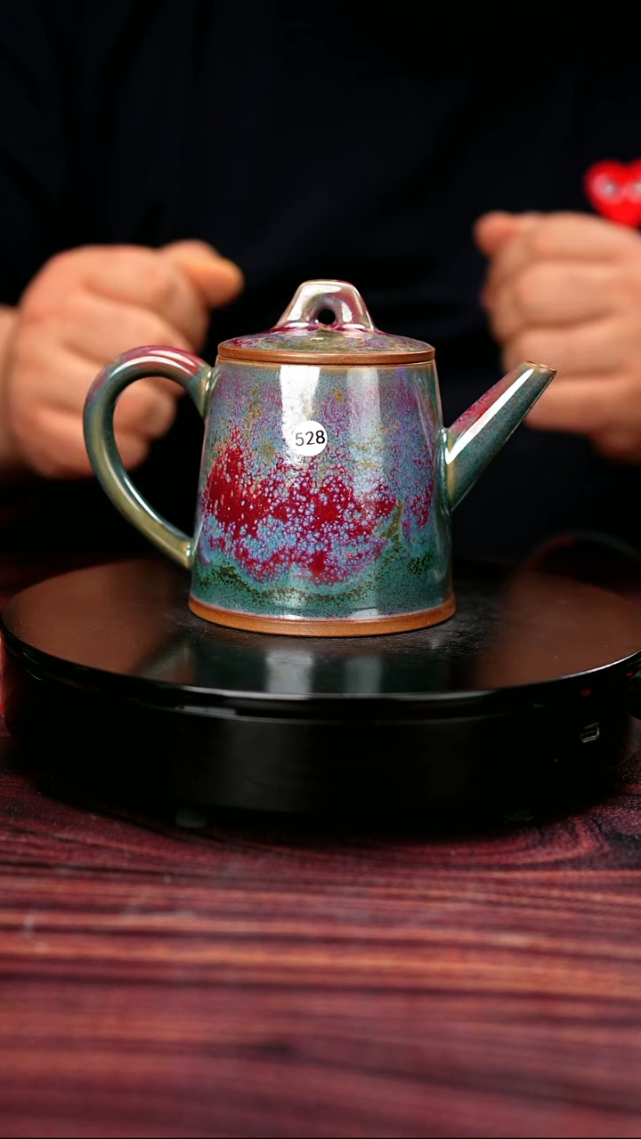 528#李朝斐一级品原矿钧瓷一统江山