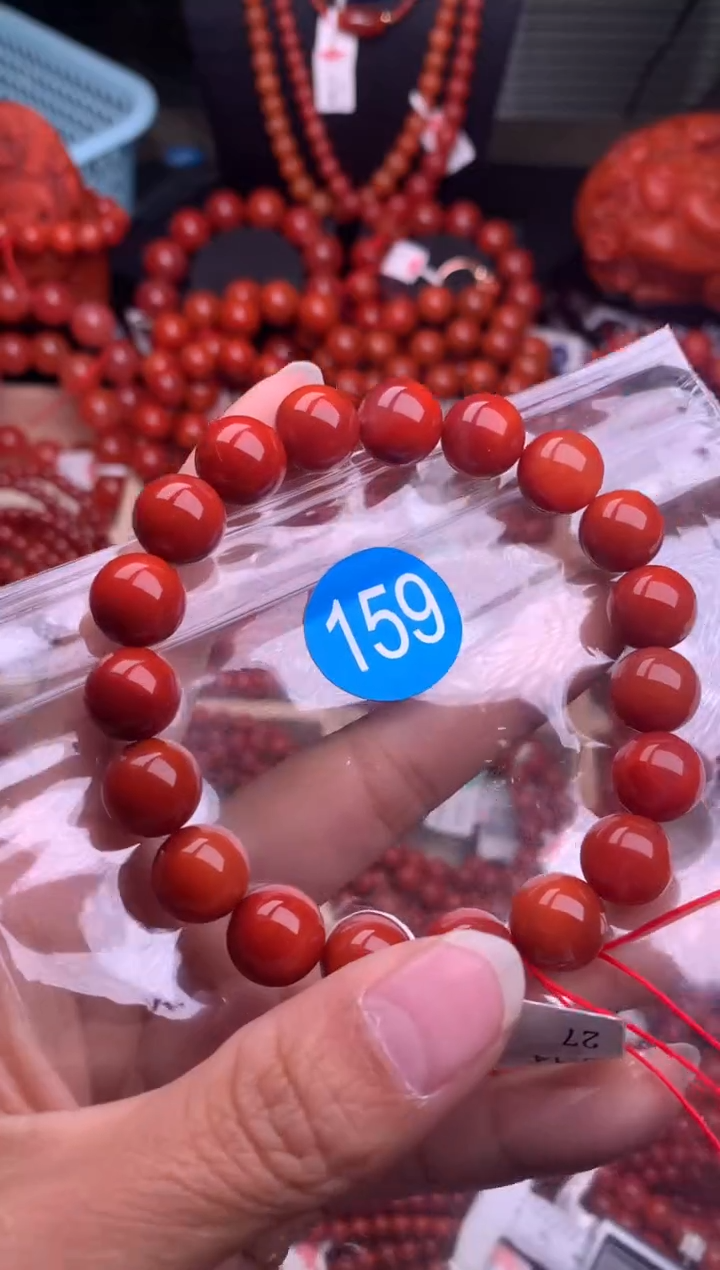 【闪购商品】南红玛瑙珠宝奇石未镶嵌159-13