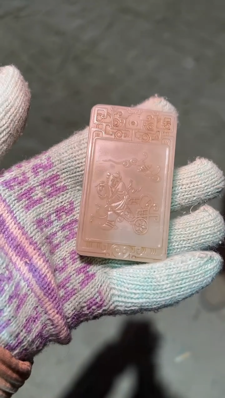 【闪购商品】和田玉颈饰未镶嵌雅琪精品专属链接10