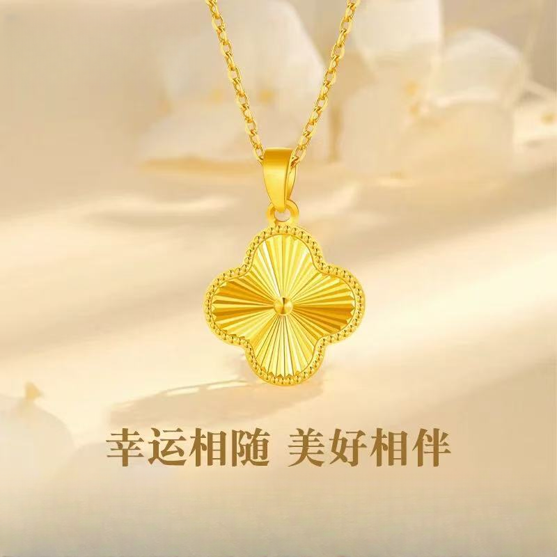 吊坠足银 女款气质轻奢时尚双面精美不掉色坠链精致四叶草套链