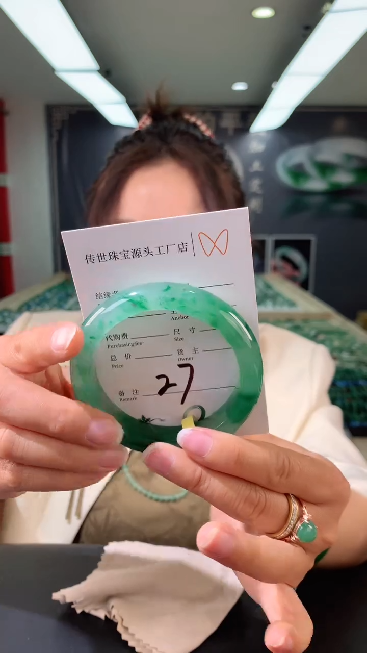 【闪购商品】石英质玉手镯未镶嵌58