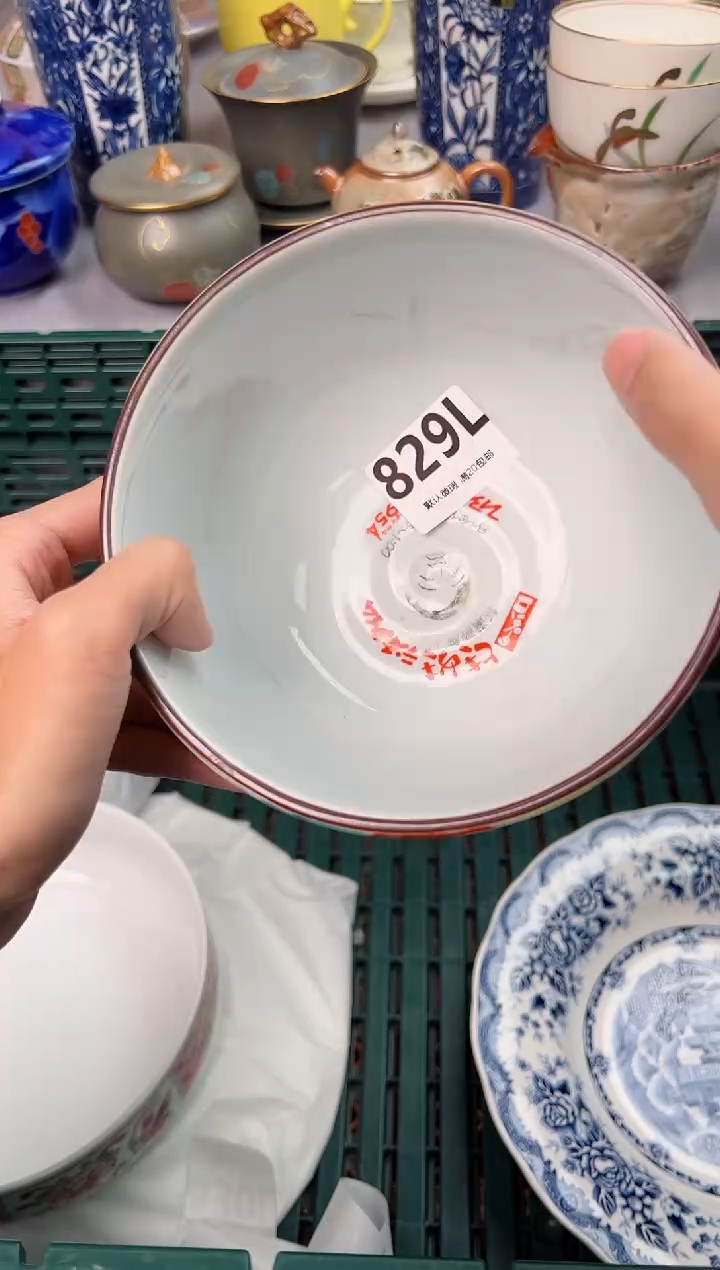 【闪购商品】碗829L瓷器瓷器瓷器瓷器