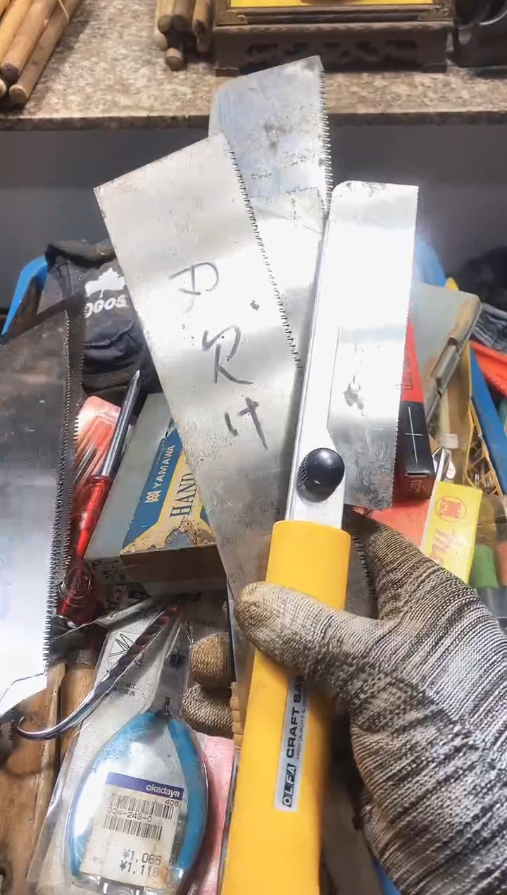 ?***尼麻嘎子工具闪购链接一物一拍