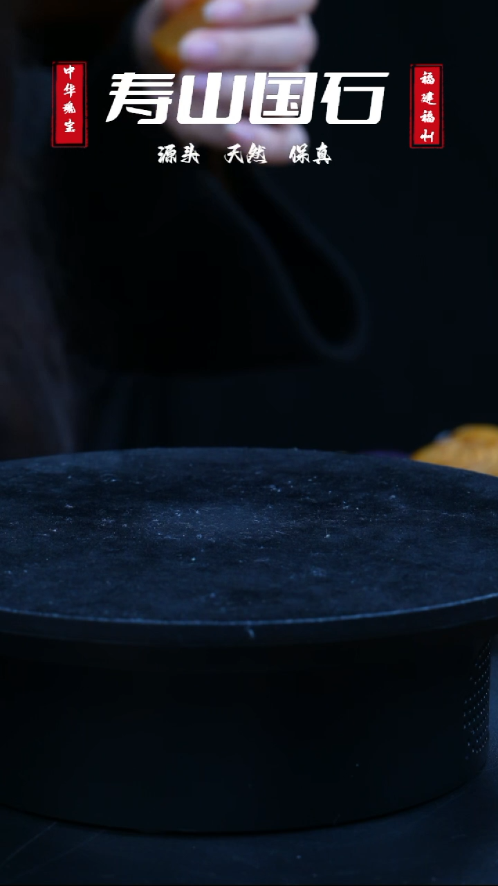 【闪购商品】寿山石其他北田47克