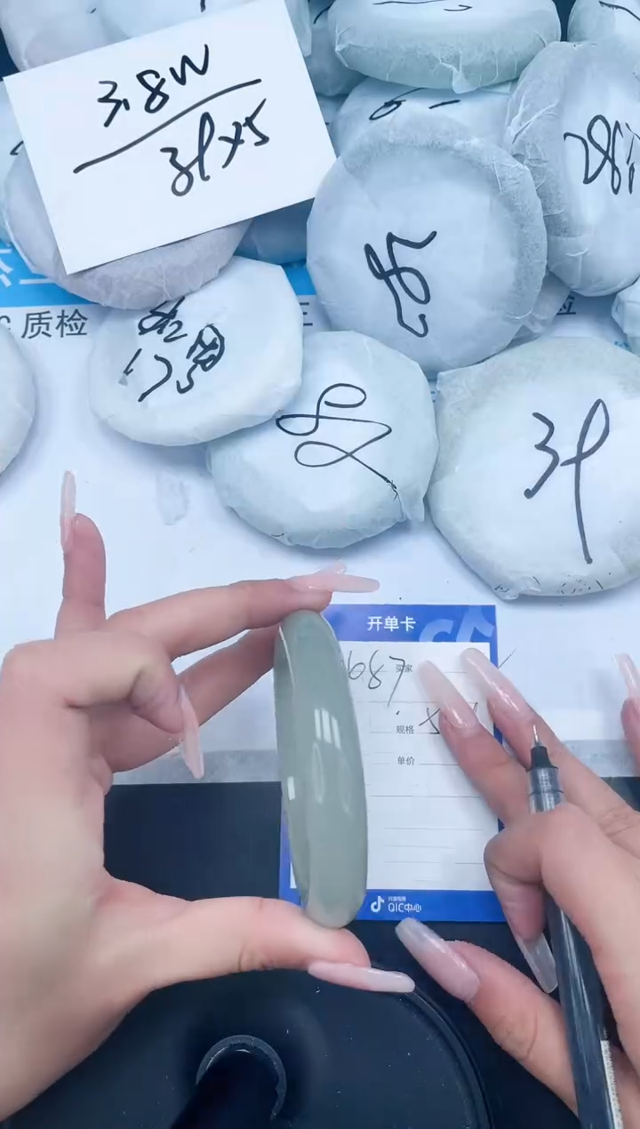 【闪购商品】石英质玉手镯未镶嵌487-50