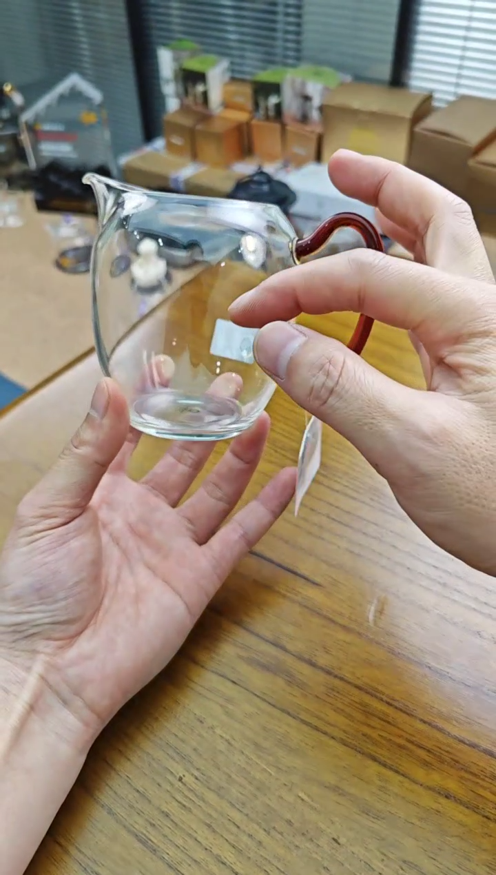 禾器珑然茶海琥珀色金标