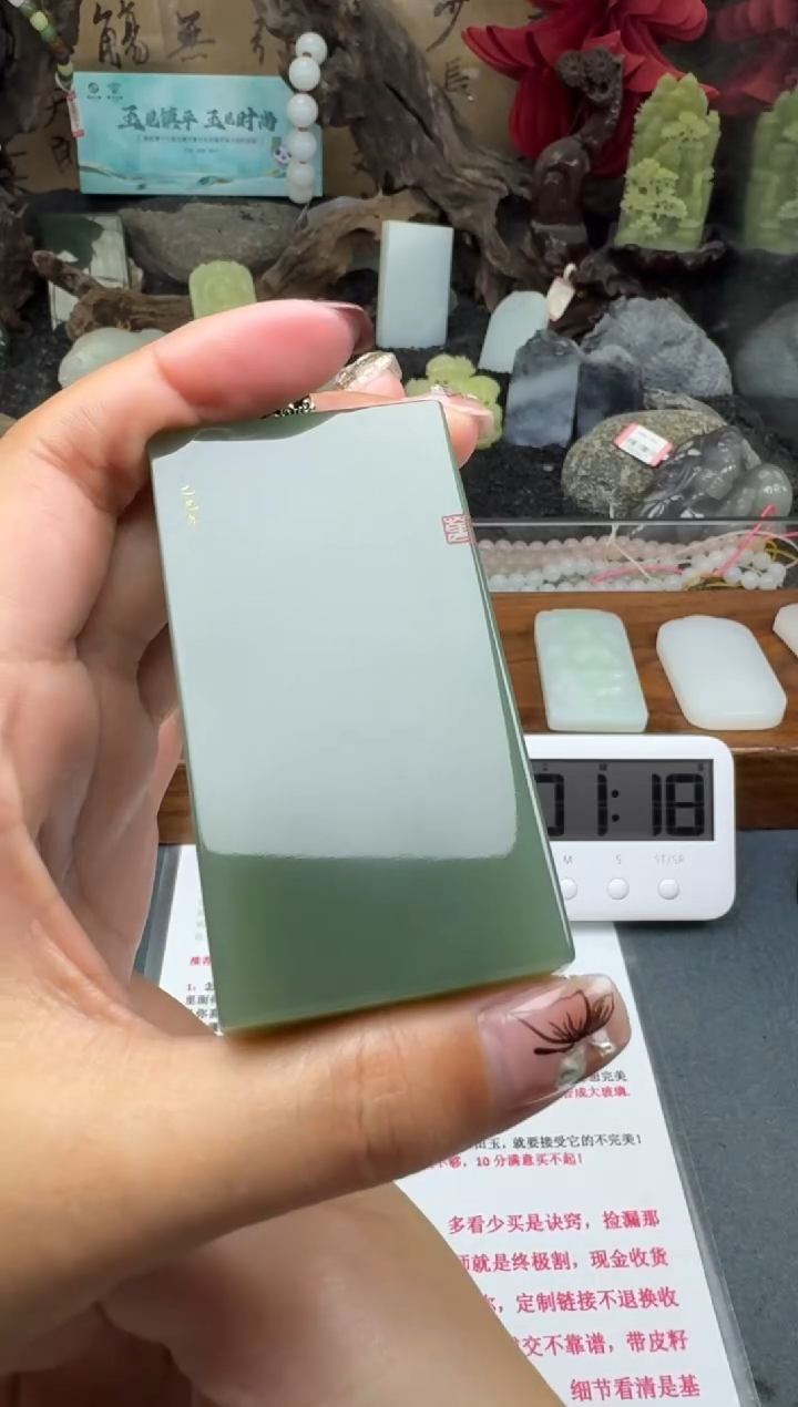 和田玉未镶嵌颈饰菲菲