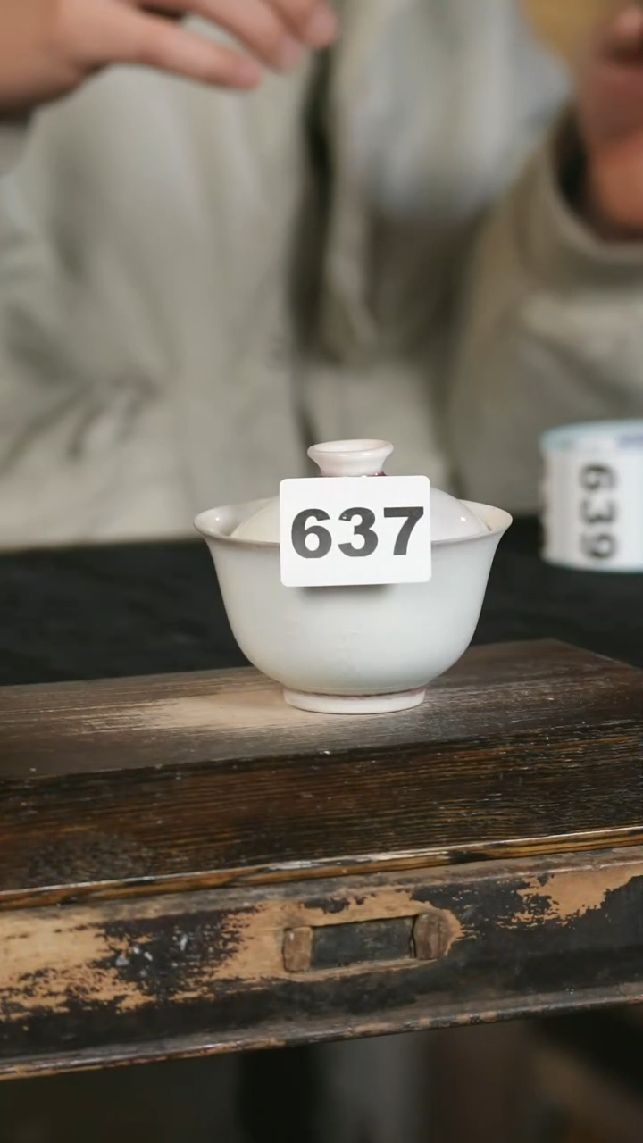 【闪购商品】瓷片见山北野见山北野