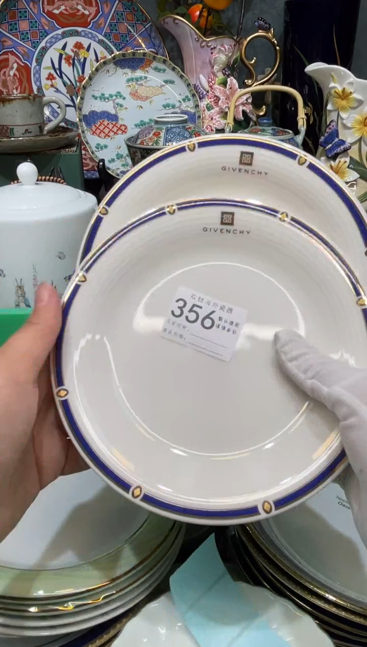 【闪购商品】欢囍瓷器4批 默认微瑕356 2件