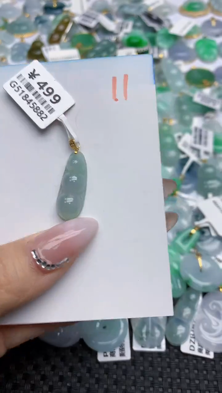 【闪购商品】翡翠颈饰18K金镶嵌天然翡翠A货