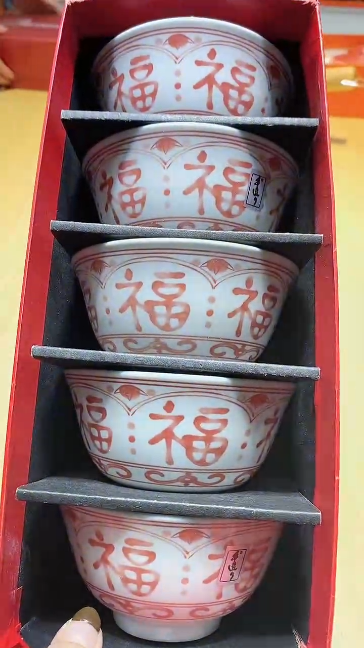 【闪购商品】瓷片大漂亮瓷器，一件不留——