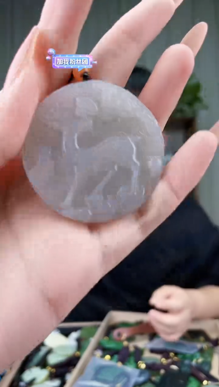 未镶嵌和田玉挂件拍一发一，多样性发货！