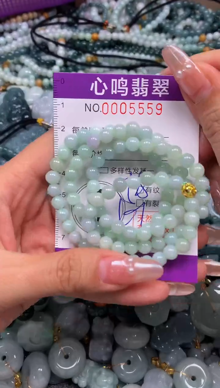 颈饰未镶嵌翡翠闪购005559