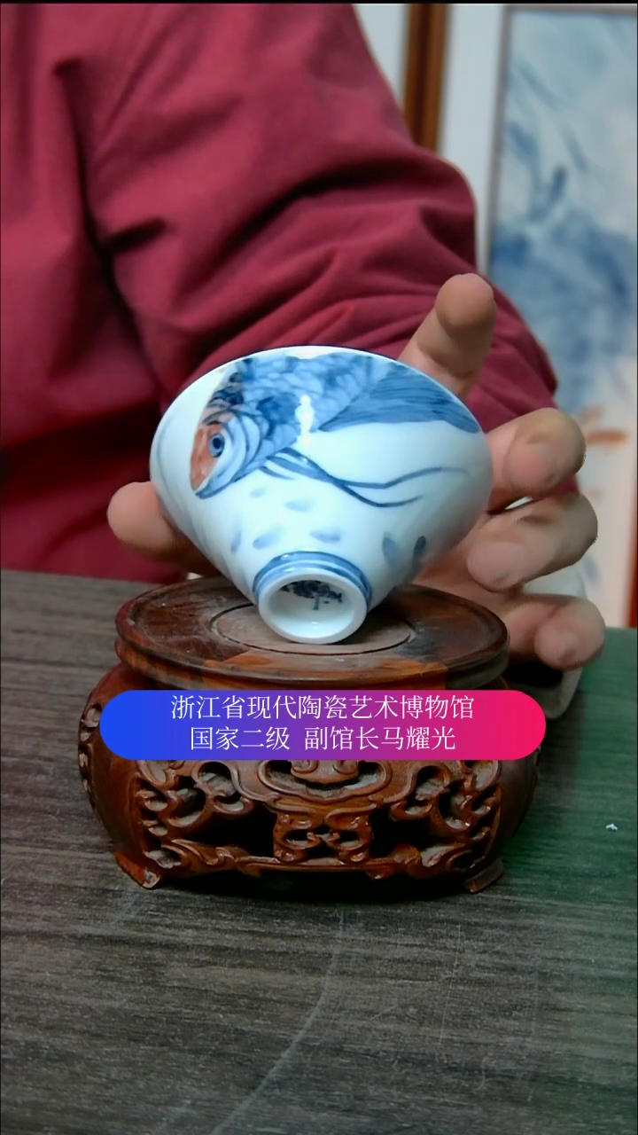 【闪购商品】马耀光新年生日福利